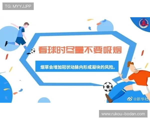 玩球怎么刷流水避坑防骗电子真人规则技巧